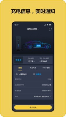 快充喵经典版