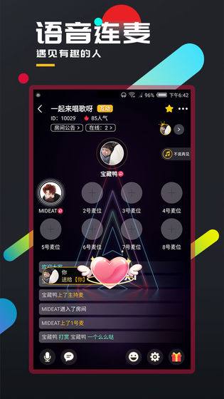 百变大侦探梦境迷踪经典版