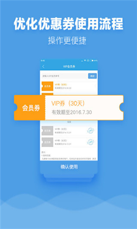 1905电影网官方在线版