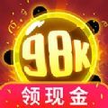 消灭病毒经典版