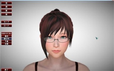 playclub极速版