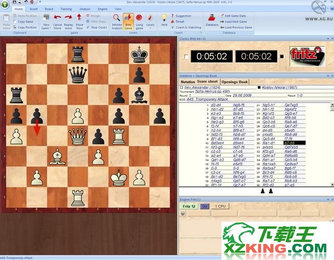 国际象棋ChessBase 13