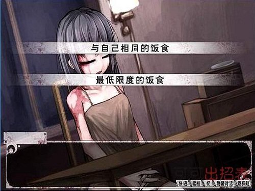 希尔薇魔改版