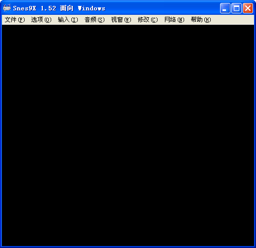 Snes9x(超级任天堂模拟器)1.53mk