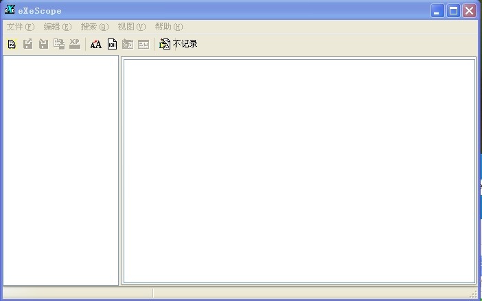 eXeScope 6.51汉化版