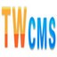 通王TWCMS