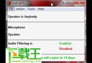 SoliCall v1.7.45 专业版