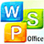 金山WPS Office 2013个人免费版