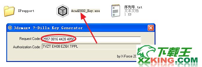 AutoCAD2002中文版