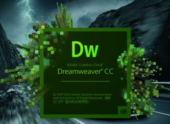 Adobe Dreamweaver CC 13.0破解版