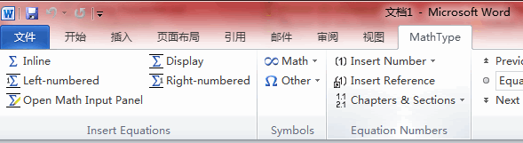 MathType数学公式编辑器 6.9