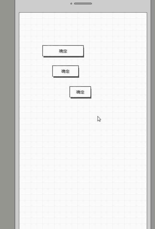 (摩客)Mockplus3.4.1.0 官方最新版