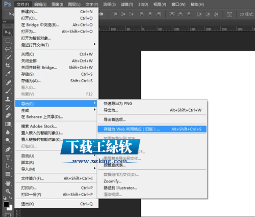 Adobe Photoshop CC破解版