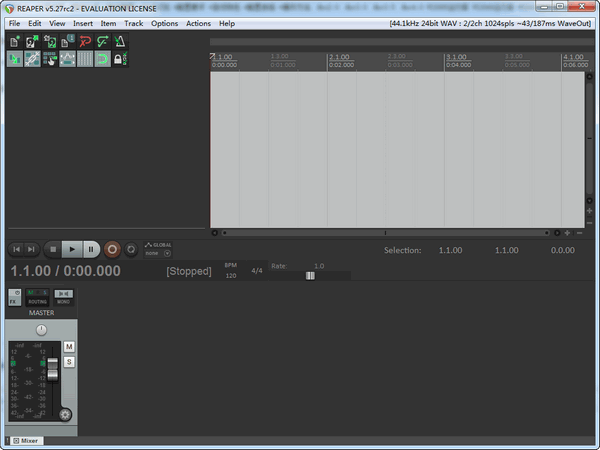 REAPER中文版 5.96