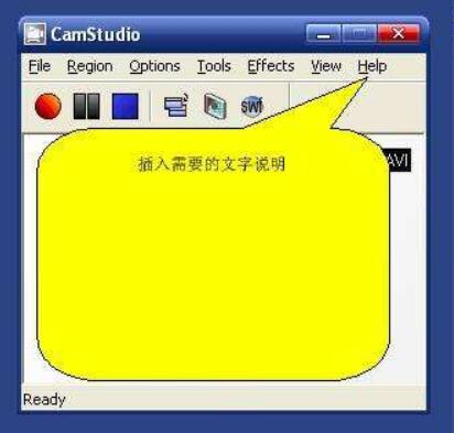 CamStudio2.7汉化版