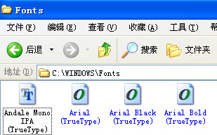 思源黑体 v1.0 官方版(Source Han Sans)