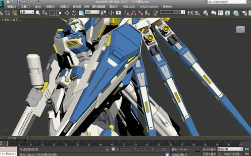 3DMAX2014中文版