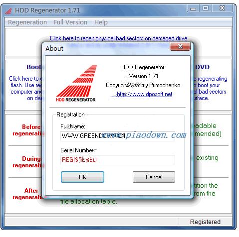 HDD Regenerator 2.0汉化版