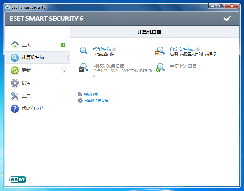 ESET NOD32 Antivirus11.1.42 中文版