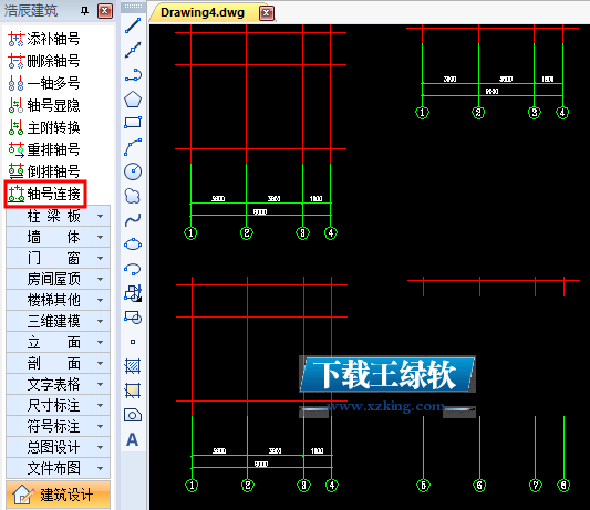 浩辰建筑CAD 2015 64位破解版