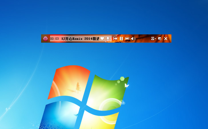高音质DJ音乐盒 2012 4.0.1