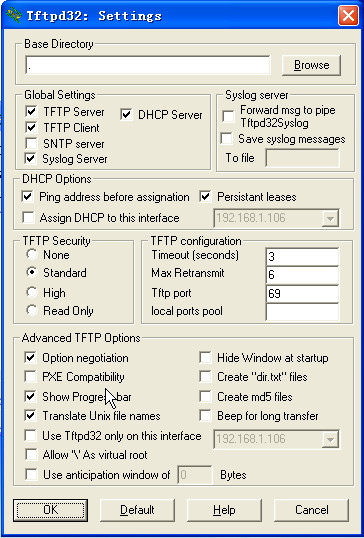 TFTPD32中文版 4.5