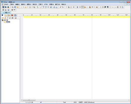 PSPad Editor 5.0.0