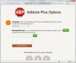 ADBlock广告过滤大师 5.0