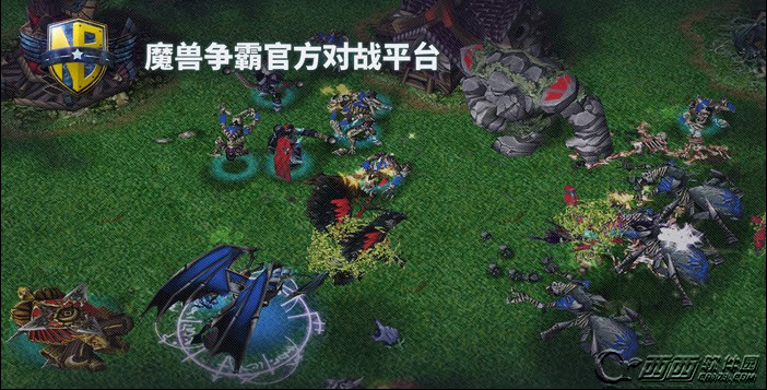 网易魔兽争霸对战平台 1.7.64