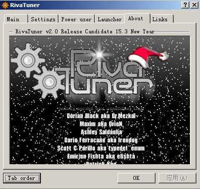 RivaTuner 2.24 汉化版