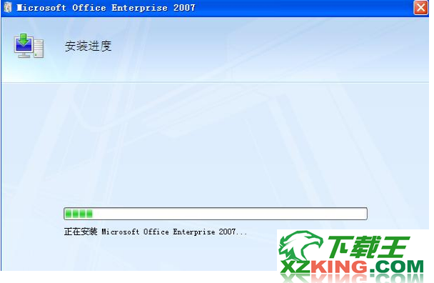 Office2007序列号生成器