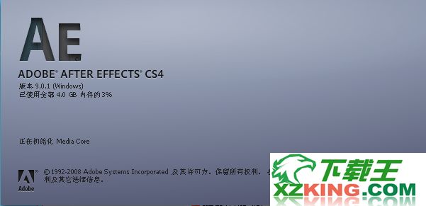 After Effects CS4绿色中文版 9.0.1 精简汉化绿色版