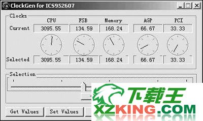 ClockGen超频工具 1.0.5