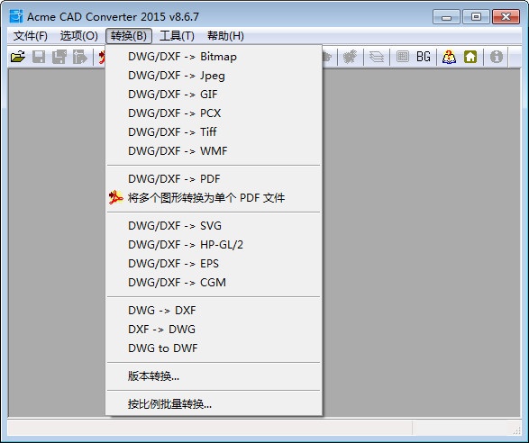 DWG Trueconvert 2017