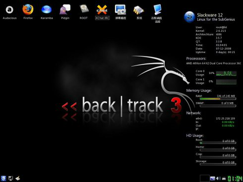 BackTrack3下载(BT3 U盘版)