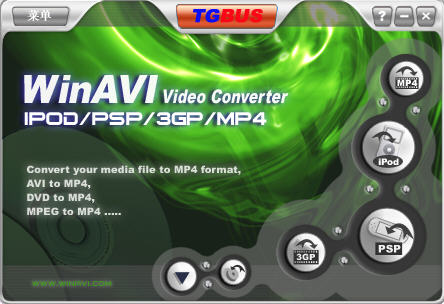 WinAVI MP4 Converter V2.2汉化版
