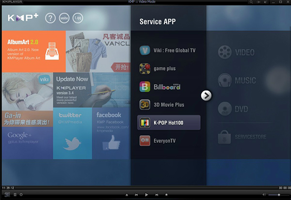 KMPlaye播放器 4.2.2.15 中文版