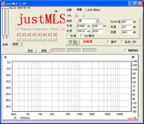 音箱设计LspCAD V6.31汉化版