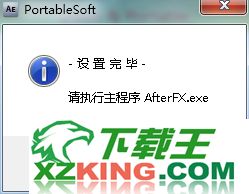 After Effects CS4绿色中文版 9.0.1 精简汉化绿色版