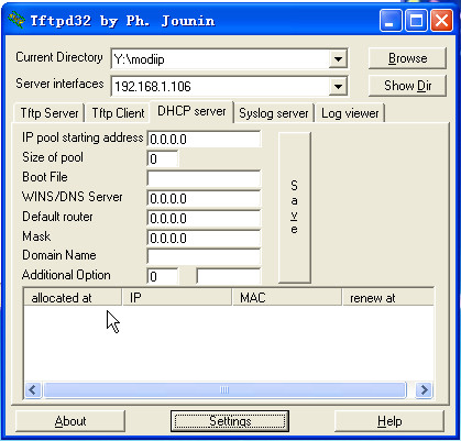 TFTPD32中文版 4.5