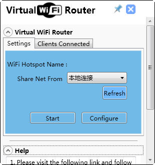虚拟路由器(Virtual Router)3.3中文版