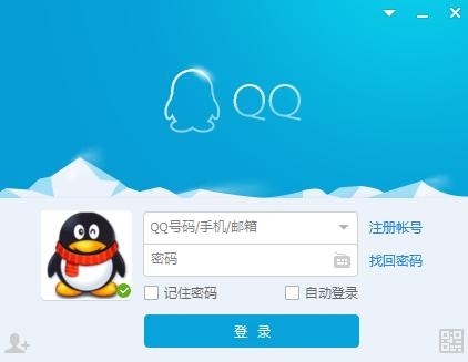 QQ音乐2014官方版