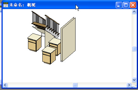 3D Home Architect 2.0 中文版