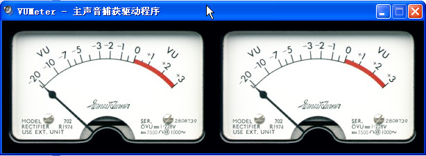 VUMeter(音频频谱分析软件)1.10