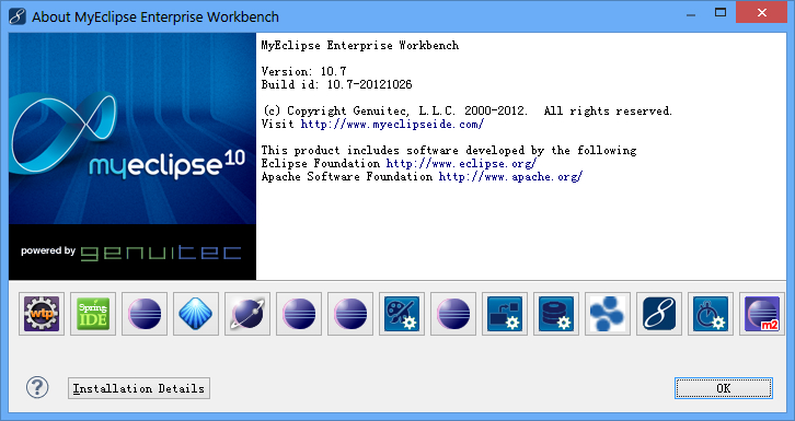 MyEclipse汉化破解版10