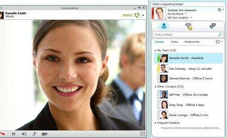 微软Lync 4.0.7577