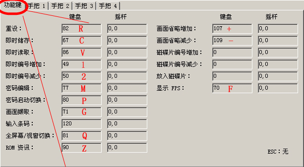 NES游戏大合集(700款任天堂经典游戏)