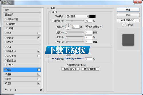 Adobe Photoshop CC破解版