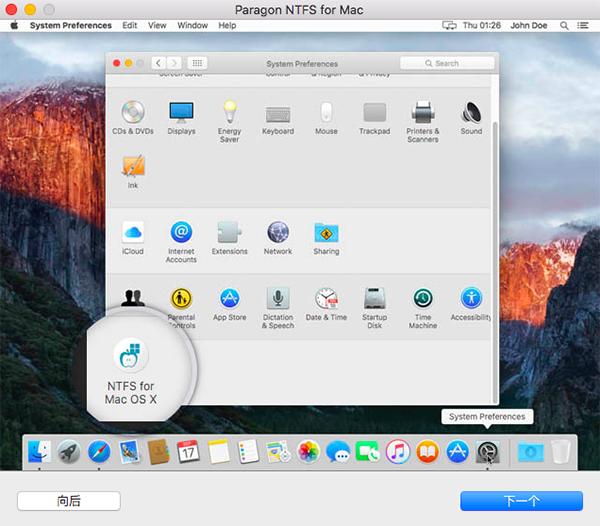 NTFS For Mac14