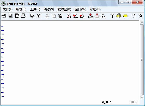 gVim编辑器 8.0.69